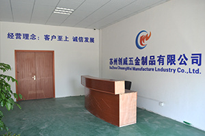 厂房展示3